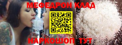 дистиллят марихуана Кунгур