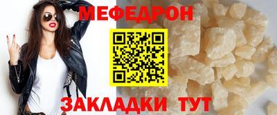 дистиллят марихуана Кунгур