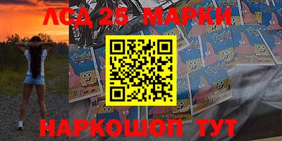 метамфетамин Кулебаки