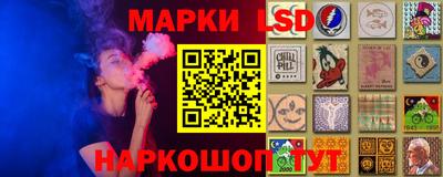метамфетамин Кулебаки