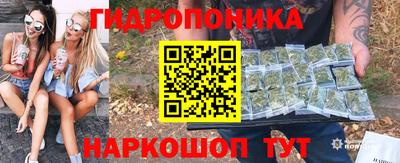 спайс Кумертау