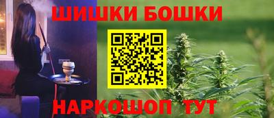 дистиллят марихуана Кунгур