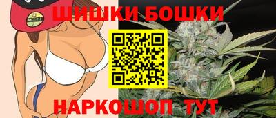 метамфетамин Кулебаки