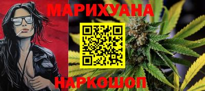 спайс Кумертау