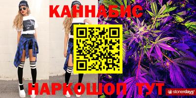 спайс Кумертау
