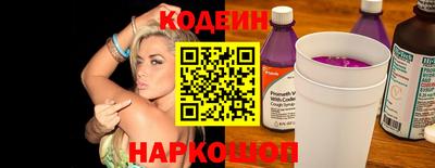 спайс Кумертау