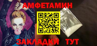 дистиллят марихуана Кунгур