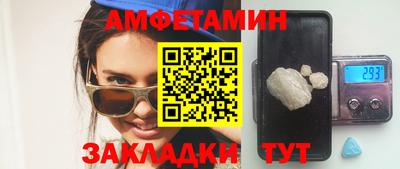 дистиллят марихуана Кунгур