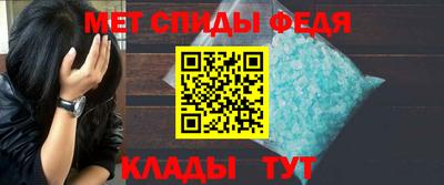 спайс Кумертау