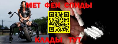 дистиллят марихуана Кунгур