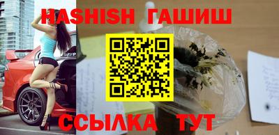 метамфетамин Кулебаки