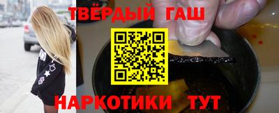 спайс Кумертау