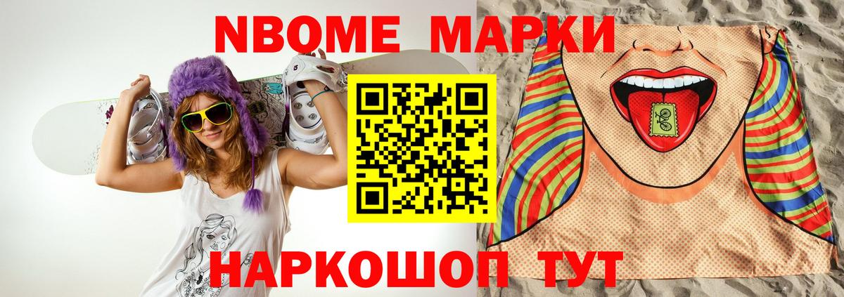 LSD-25 экстази  LSD-25 экстази ecstasy  Вход с VPN  Калуга 